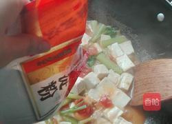 西芹番茄炖豆腐的做法图解13