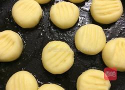 椒盐土豆饼的做法图解4