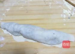 家常孜卷的做法图解6