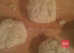 椒盐土豆饼的做法图解5
