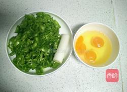 青椒炒鸡蛋的做法图解1