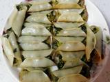 三鲜锅贴