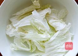 狗肉汤炖豆腐的做法图解2