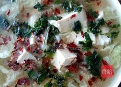 狗肉汤炖豆腐的做法图解7