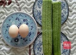 芝麻丝瓜炒鸡蛋的做法图解1