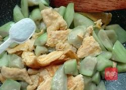 芝麻丝瓜炒鸡蛋的做法图解11
