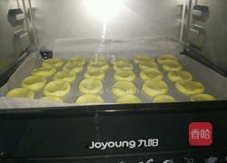 玛格丽特小饼干的做法图解4