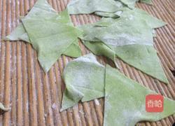 蔬菜面馄钝的做法图解8
