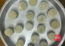 冰皮月饼的做法图解5