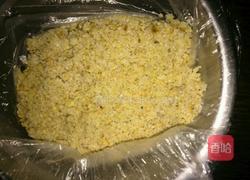 冰皮月饼的做法图解3