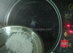 紫薯西米露的做法图解4