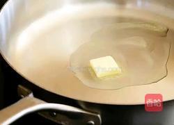 柠檬虾肉意面的做法图解1