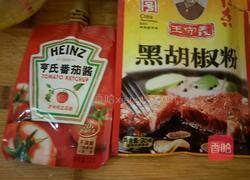 抱蛋黑椒意面的做法图解2