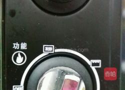 可乐饼的做法图解16