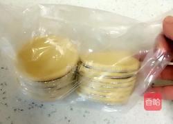 蛋挞的做法图解1