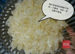 蜂蜜柚子茶的做法图解5