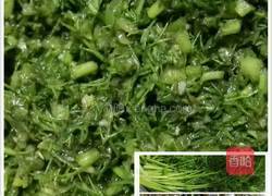馅饼的做法图解3