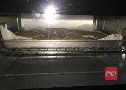 草莓酱可可蛋糕！的做法图解6