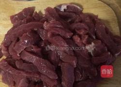 黑椒牛柳的做法图解2