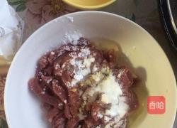 黑椒牛柳的做法图解3