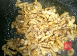 鱼香肉丝的做法图解5