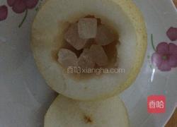 冰糖雪梨的做法图解2