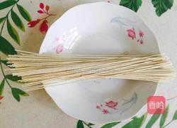 芝麻叶面条的做法图解8
