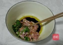 怎么把肉切成肉馅 MjUwX2MyOjEvM15yYjI6MS84XzE4MA