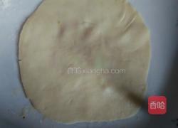 苹果派的做法图解1