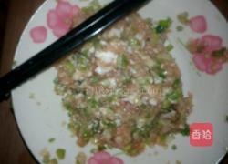 蒸茄夹的做法图解2