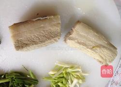 回锅肉的做法图解3