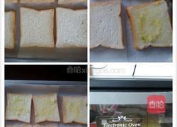 蒜香面包片的做法图解3