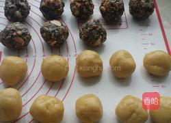 东北老式月饼的做法图解3