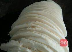 腊肉蒸香芋的做法图解3