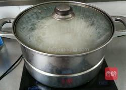 腊肉蒸香芋的做法图解8