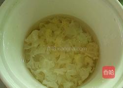 银耳雪梨羹的做法图解3