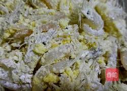 小鱼小虾一锅鲜的做法图解4