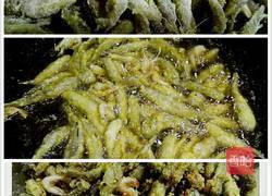 小鱼小虾一锅鲜的做法图解6