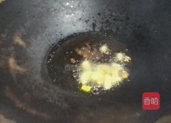 小鱼小虾一锅鲜的做法图解7