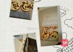 红枣蛋糕卷的做法图解10