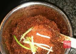 红油的做法图解1