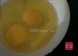 鸡蛋西红柿的做法图解1