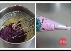 紫薯冻芝士的做法图解6