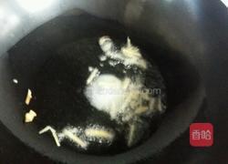 红烧鲫鱼的做法图解3