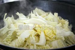 泡菜的家常做法大白菜 MjUwX2MxXzA