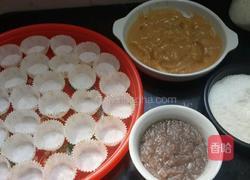 糯米糍的做法图解4
