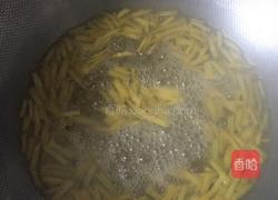 蜂蜜柚子茶的做法图解4