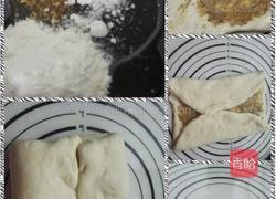 椒盐油酥烧饼的做法图解2