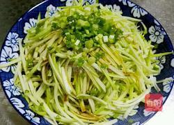 凉拌西胡的做法图解3