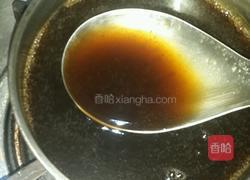 黑凉粉的做法图解4